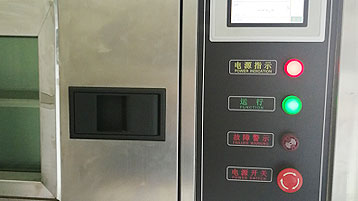 臺灣三巨散熱風(fēng)機廠家-高溫檢測工序